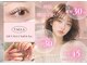 リブヴァラ(Lib Valla)の写真