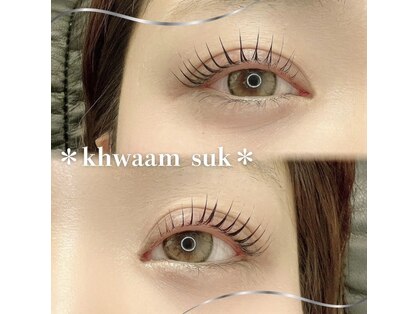 クワームスック(khwaam suk)の写真