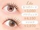 リラ 山科店(Lila)の写真