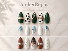 アトリエ ルポ(Atelier Repos)の雰囲気（定額ハンドデザイン多数！！毎シーズンご用意！）