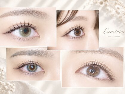 ルミライズ(Lumirise)の写真