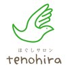 テノヒラ 横浜中華街店(tenohira)ロゴ