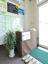 癒し工房/◆受付◆