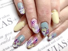 ラヴィアスプラス(LAVIAS+)/【ジェル】10本アートし放題