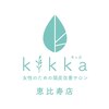 キッカ(kikka)ロゴ