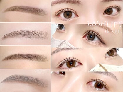 チャチャ(chacha)の写真