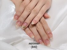 ホシノネイル(HOSHINO NAIL)/ワンカラー