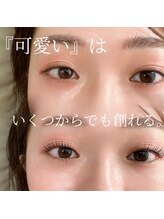 エクラ バイ シャンリィ(eclat by shanLy)/