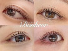 ボヌール(Bonheur)