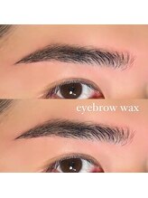 アイグラッド(eyeglad)/アイブロウワックス