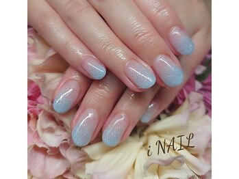 アイネイル(iNAIL)/
