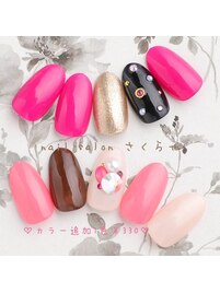 新規￥5500★アート付ワンカラー