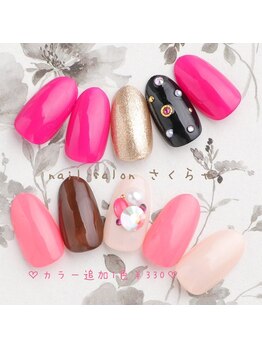 新規¥5500★アート付ワンカラー