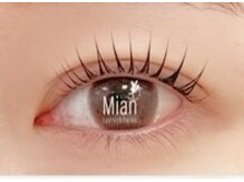 ミアン 津田沼店(Mian)/