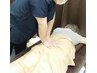 何度でもOK☆【整体60分】 5900円 → 4500円