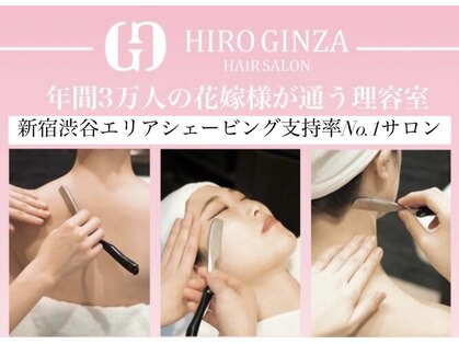 プレミアムバーバー 新宿店(PREMIUM BARBER)の写真