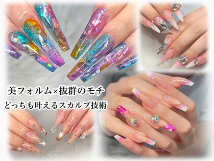 クレージュネイル(CRG NAIL)の写真