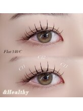 プラチナムドール 豊田店(PLATINUM DOLL)/新導入！アンドヘルシー