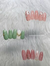 パラジェル定額ゴールド