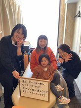 おひさま整骨院 越谷院/お客様との写真(整体)