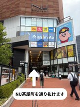 プリュム 中崎町店(PLUME)/Plume梅田中崎町店道順【2】