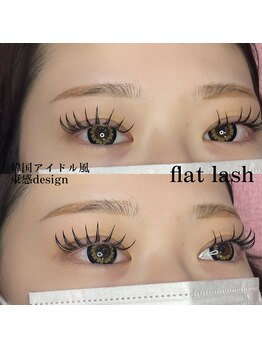 トータルビューティーサロン カラット(total beauty salon KARAT)/フラットマットラッシュ