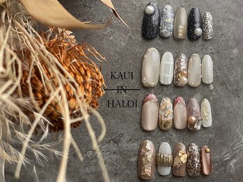 カウイ イン ハロイ(Kaui in haloi)