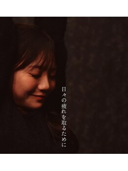 アロエベル(aloe Belle)/日々の疲れをリフレッシュ★