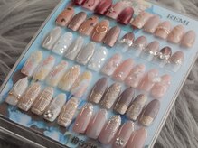 はあとねいる 八事店/2026冬REMI指名デザイン