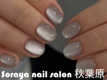 ソラヤ(Soraya)/韓国・ワンホンネイル・秋葉原