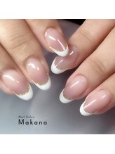 マカナ(Makana)/バーチャルフレンチ