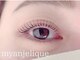 マイアンジェリーク 草津店の写真/【大人女性の品格】パーマ派も驚くほど自然！自まつげを活かした“ナチュラルなのに印象的な目元”を演出♪