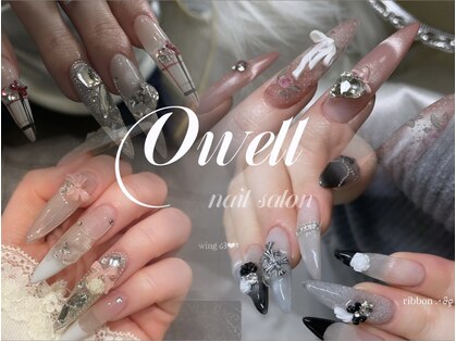 オウェル(owell)の写真