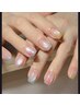 【長さだし】☆マグネット＋カラーグラデーション