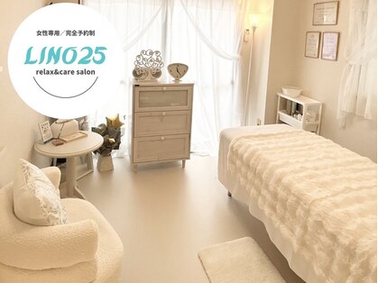 リノ25(LINO25)の写真