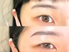 再来☆眉毛パーマ 骨格に似合う美眉へ HBL＋眉毛アイブロウWax 9,700→8,700