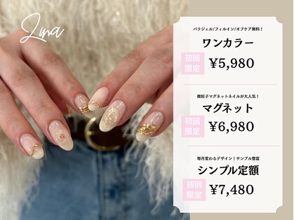 ジーナ 流山おおたかの森(Zina)の写真