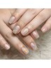 【Hand】オーダーニュアンスネイル