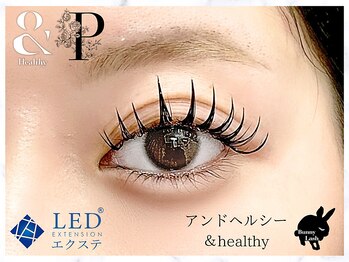 バニーラッシュ(Bunny Lash)/アンドヘルシーバインドロック