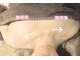 和顔愛語の写真/肩首こり頭痛からの解放は気分もスッキリ！長年何をやってもダメだった‥和顔愛語もケア受けてみてください