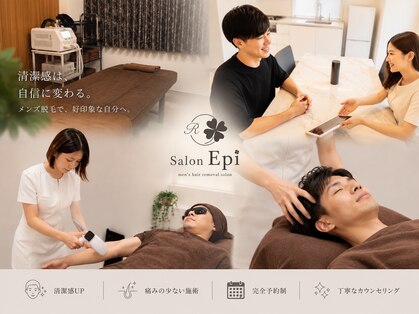 サロンエピ(Salon Epi)の写真
