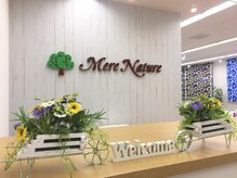 バルビゾンビル１０２の４階の一番奥の扉を開けてください