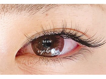 レーブ アイラッシュ(reve eyelash)/