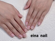 エイナネイル(einanail)/オーロラネイル