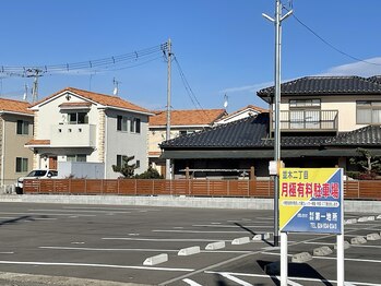 ミューシグ(mysig)/外観(拡大版)