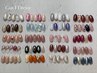 人気No.1ハンド◆30種類から選べる　トレンド　定額artネイル¥6900→¥6500