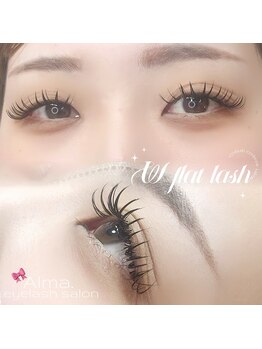 アルマ(Alma.)/ダブルフラットラッシュ