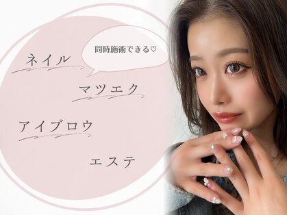 シェリシア(chericia)の写真