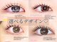 モストアイズ 町田(most eyes)の写真
