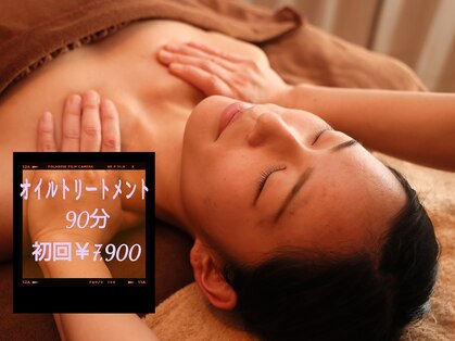 フー(Fuu)の写真